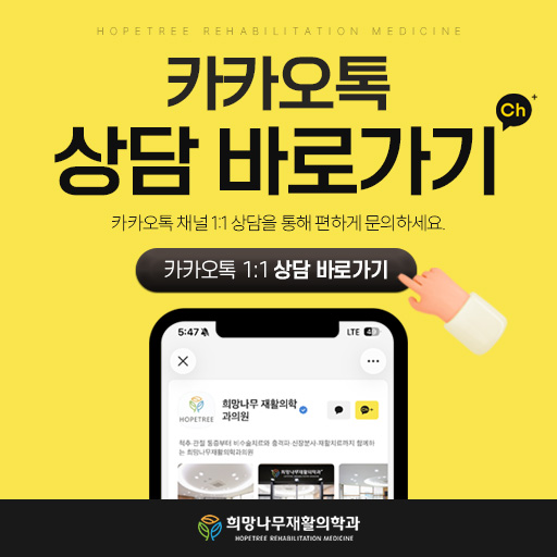 카톡
